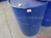 二乙二醇二甲醚