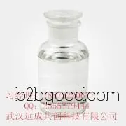 聚乙二醇二甲醚 CAS号：24991557  厂家直销