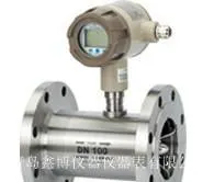 广西二甲醚液体流量计 甲醇液体涡轮流量计