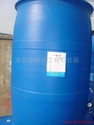 Professional manufacturing of high-quality isophthalate 99
