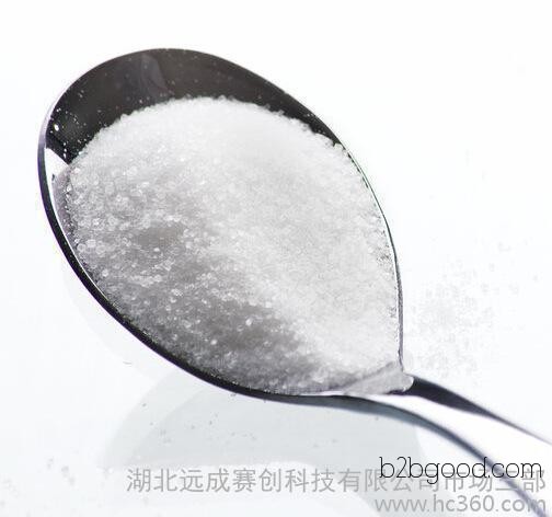 Price of 2,4-dimethoxybenzaldehyde | How is 2,4-dimethoxybenzaldehyde sold? | 18872220683