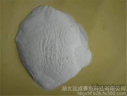 醛类  ,4二羟基苯甲醛;原儿茶醛;原二茶醛;兒茶酚甲醛;兒茶醛;3,4二羟基苯甲醛,98%;原儿茶醛(标准品);原