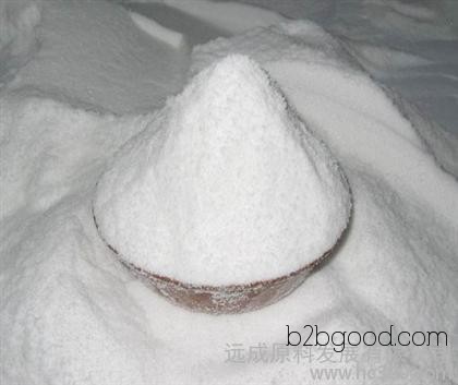 p-Nitrobenzaldehyde manufacturers in Hubei
