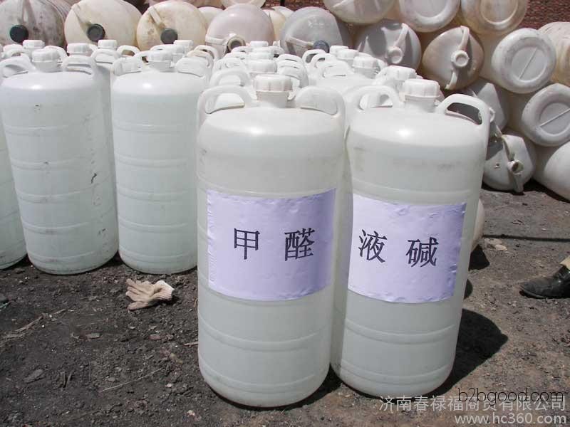 Shandong manufacturers offer direct sales of formaldehyde, anti-corrosion formaldehyde, formaldehyde from Binzhou, formaldehyde from Dongying. The latest prices for liquid formaldehyde.
