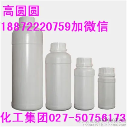 对溴苯甲醛CoA 1122914 价格现货