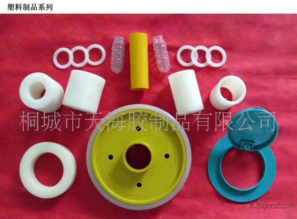 Factory Direct Sales: Various Plastic Parts for Vehicles. Focus on products.