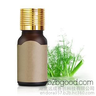 3,4,5Trimethoxybenzaldehyde 86817 Manufacturers