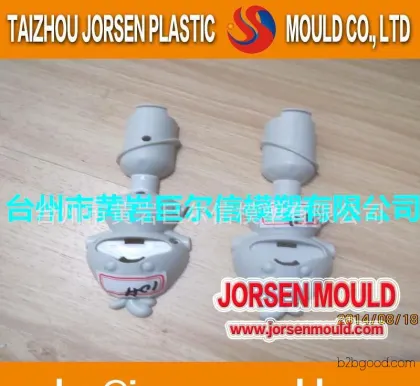 黄岩模具厂 塑料盘模具 车用塑料件注塑模具 塑料玩具模具