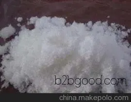 现货3,4二羟基苯甲醛