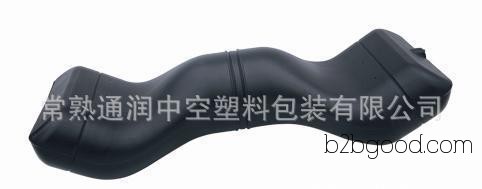 Automotive Parts, Plastic Parts for Vehicles, Price to be discussed.