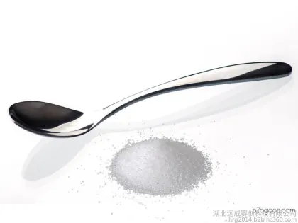 医药中间体3,4,5三甲氧基苯甲醛