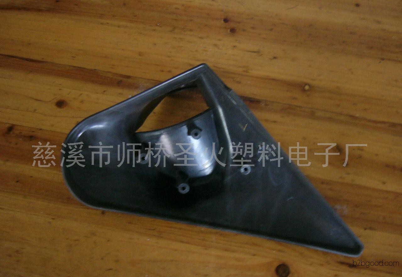 Automotive plastic parts, automotive plastic products, molds and injection molding processes