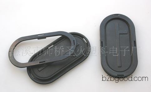 Taillight molds, plastic parts molds for vehicles, manufacturing of plastic components molds