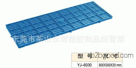 【Dongguan Shipai】Blue plastic moisture-proof boards, plastic small flooring, anti-static pallets, small pads