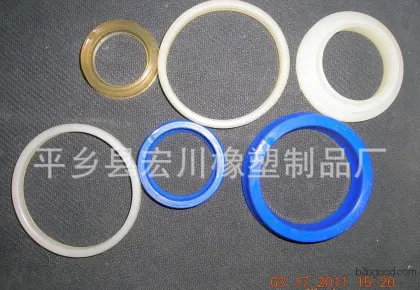 塑料尼龙环.尼龙导向环.