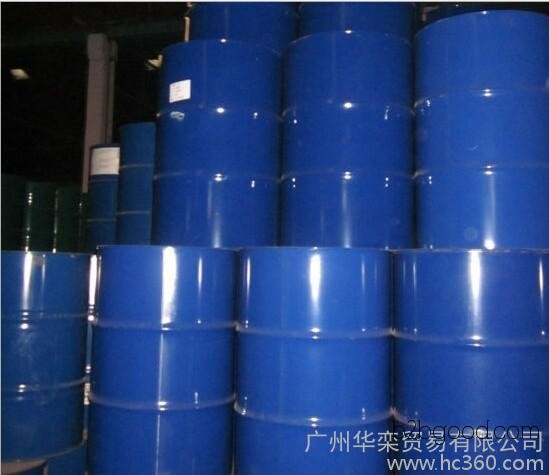 BASF, Shell, Nippon AEO7 Fatty Alcohol Polyethylene Ether, Surfactant AEO7