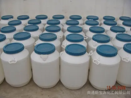 低泡清洗剂聚 醚 NPE108 、 NPE105