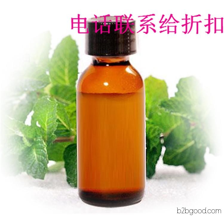 Mint glyceryl ether