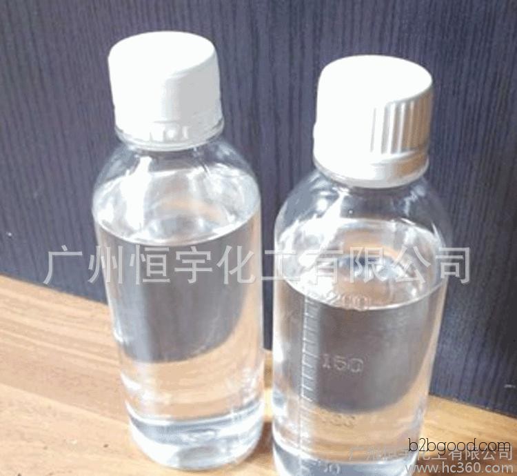 Ethylene glycol phenyl ether EPH; Ethylene glycol monobenzyl ether; Ethylene glycol benzyl ether; Reagent grade