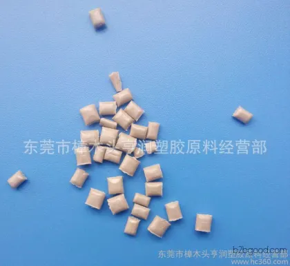 专业优质 聚醚醚酮PEEK塑料粒子