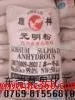陶氏Dow一级广州防白水批发 厂家