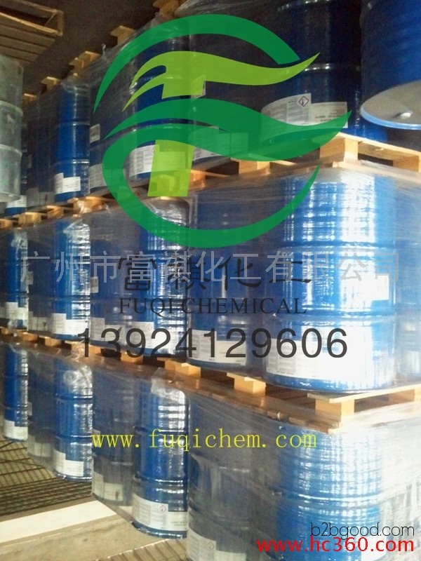 Basf Ethylene Glycol Butyl Ether, Anti-white Water