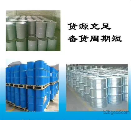 苏州原装陶氏二乙二醇单丁醚 大防白 防白水桶装销售 江苏可送