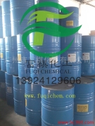 Inliks Anti-Blue Water Ethylene Glycol Butyl Ether