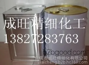环保防白水