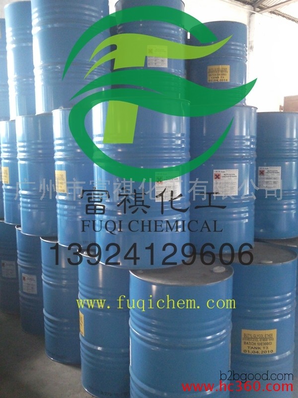 Lyondell – Original Ethylene Glycol Monobutyl Ether/White Water Inhibitor