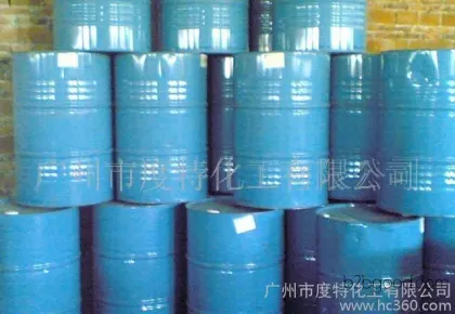 防白水 ! 乙二醇单丁醚 B!S