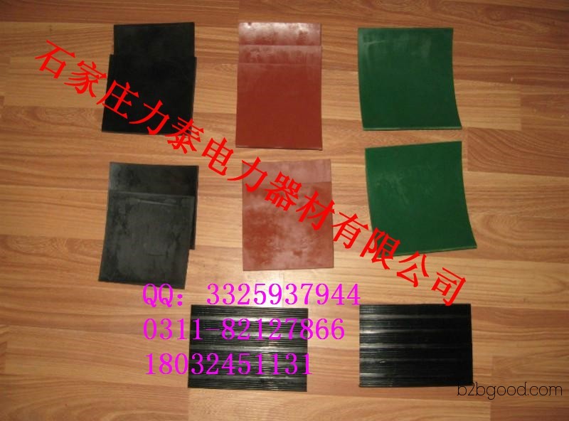 Safe and protective equipment processing: Rubber products for agricultural use in Heilongjiang Province. Insulating rubber sheets for distribution rooms, insulating rubber mats.