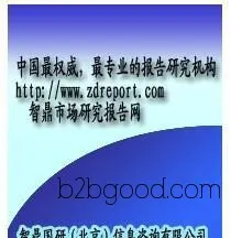 农业用橡胶制品行业市场需求调查分析及十二五期间投资研究报告