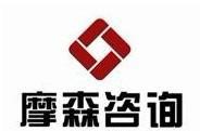 Feasibility Study Report for Agricultural Rubber Products Project