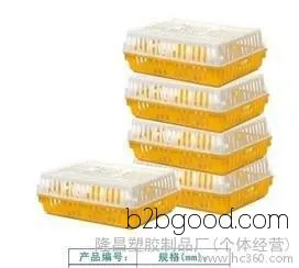 农业用橡胶制品直销东莞常平国帅塑胶鸡笼 长沙塑胶鸡笼