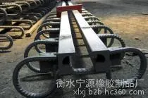 宁源  农业用橡胶制品  供应桥梁伸缩缝