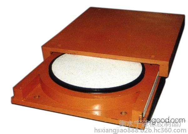 Agricultural rubber products   Raw materials   Basin-type rubber bearings