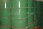 十溴联苯醚