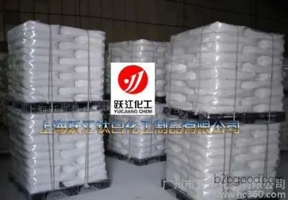 十溴联苯醚（国产）