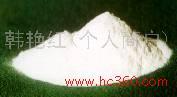 Decabromobiphenyl