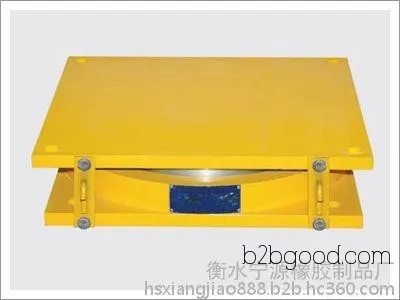 农业用橡胶制品盆式橡胶支座