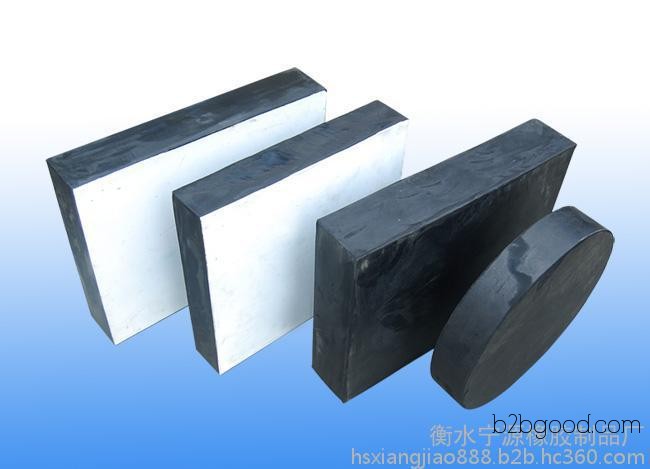 Hengshui Rubber & Plastics; Ningyuan Agricultural Rubber Products; Specifications and Supply of Plate Rubber Bounds