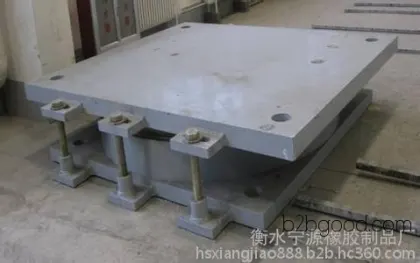 衡水宁源农业用橡胶制品  供应盆式橡胶支座及规格、施工方法