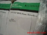 雅宝102E十溴联苯醚