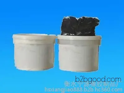 衡水宁源农业用橡胶制品 供应双组份聚硫密封膏