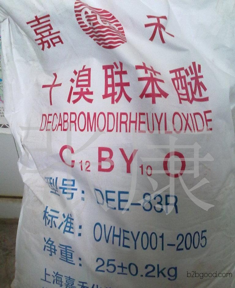 Long-term use: Brominated flame retardants, decabromodiphenyl ether, decabromodibenzyl ether – environmentally friendly flame retardants.