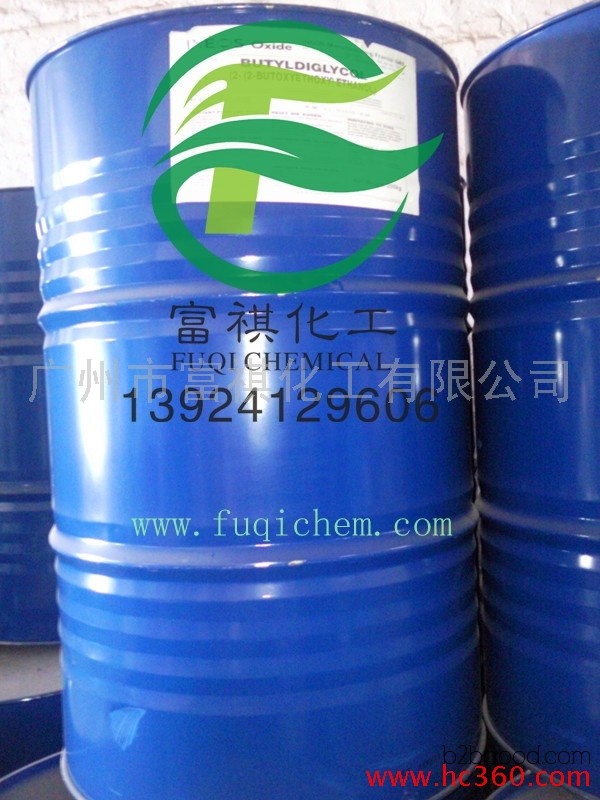 UCC U.S. Diethylene glycol butyl ether/Big Defender White