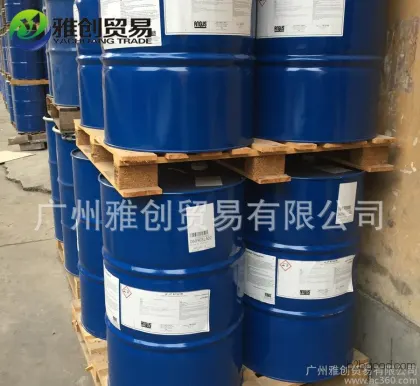 美国进口Dewar 二乙二醇丁醚 DGBE 工业级 零售 现