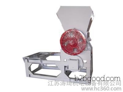 Waste Plastics