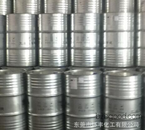 Price advantage: Diethylene glycol butyl ether. Support for ordering small packages of diethylene glycol butyl ether, DGBE.
